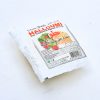 Green Fields Halloum Cheese  250 gm