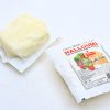 Green Fields Halloum Cheese  250 gm - Image 3