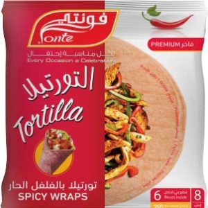 Fonty Fresh Flour Tortilla - Spicy 8" (20 pcs)