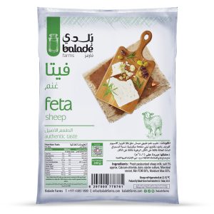 طازج جبنة بلدى فيتا غنم 200جم*24