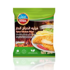 Nabil Chicken Fillet Breaded Spicy, Jordan, 750gm*12