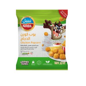 Nabil Chicken Popcorn Crispy Breaded, Jordan, 750gm*12