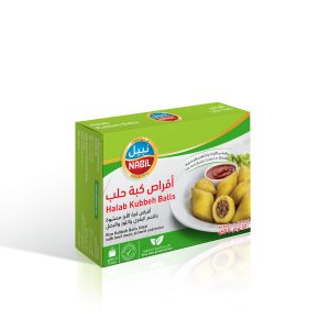 Nabil Kubba Halab Balls Rice W/Meat, Jordan, 450 Gm*12