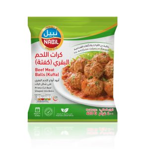 Nabil Beef Meat Balls Fully Coocked 10x1 kg