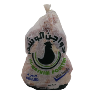 AL WASHIM WHOLE FROZEN CHICKEN 1000GM PER KG