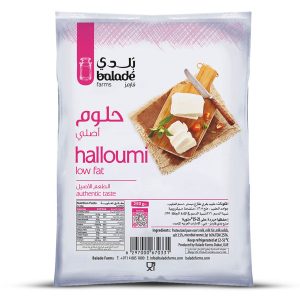 Fresh Cheese Halloumi Low Fat 20x250 gm