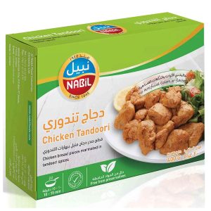 Nabil Chicken Breast Tandoori Seasoned, Jordan, 400 gm*12