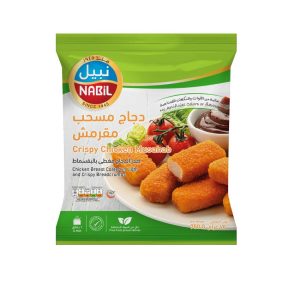 Nabil Chicken Musahab Original Breaded, Jordan, 12x750 gm