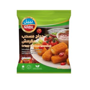 Nabil Chicken Musahab Spicy Breaded, Jordan, 12x750 gm