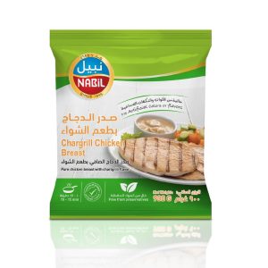Nabil Chicken Breast Char-grilled Stips 10x1000 gm