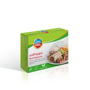 Nabil Beef Shawerma , Jordan, 400gm*12