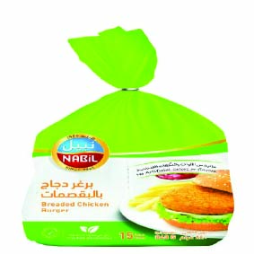 NABIL BREDED CHICKEN BURGER 56GM .840GM*10 R