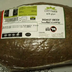 سيتي فارم روست بيف شرائح مبرد، قطر، 20*500 جم