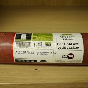 سيتي فارم بيف سلامي شرائح مبرد، قطر،20*500 جم
