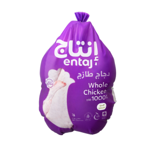 انتاج دجاج كامل1000جم مجمد بالكيلو