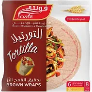 Fonty Fresh Fresh Brown Flour Tortilla 8" (20 pcs)