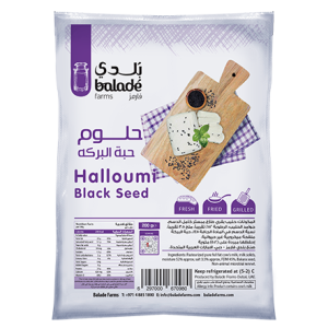 طازج جبنة حلوم رول مع حبة البركة 250 جم *20