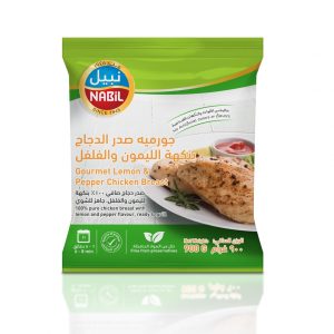 Nabil Chicken Breast Gourmet Lemon Pepper 15x 900 gm