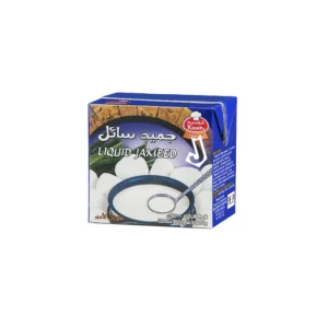 الكسيح جميد سائل، اردني، 16*500 جم