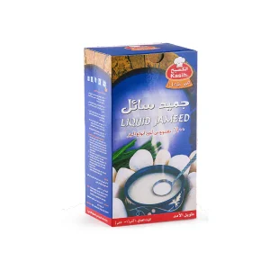 الكسيح جميد سائل، اردني، 4*1كجم