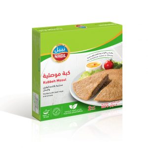 Nabil Kubbe Mosul Stuffed Meat, Jordan, 800gm*12