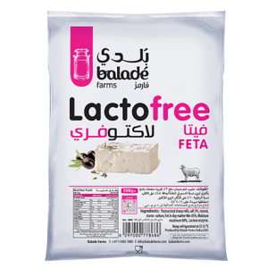 Fresh Feta Cheese LACTO FREE 150 gm