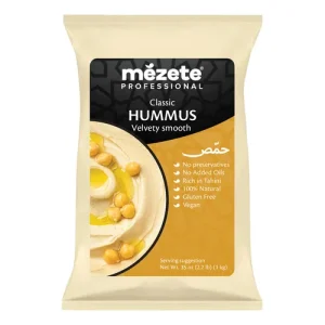 مزت حمص كلاسيك، اردني، 4*1 كجم