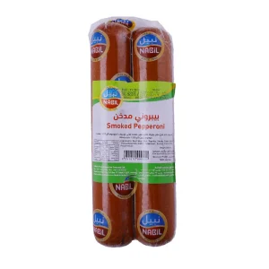 Nabil Beef Pepperoni Cooked Slice 45 kcl, Jordan, 10x1 kg