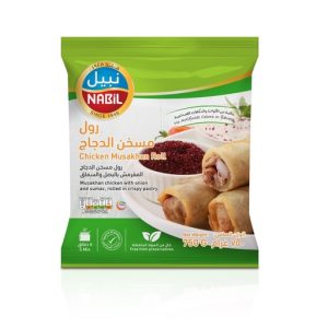 Nabil Chicken Musakhan Roll, Jordan, 12x750 gm