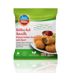 Nabil Kubbe Potato Stuffed Mix Vegetable 12x450 gm