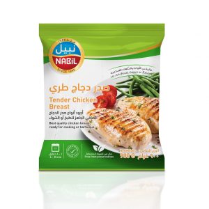 Nabil Chicken Tender Breast Raw, Jordan, 900gm *15