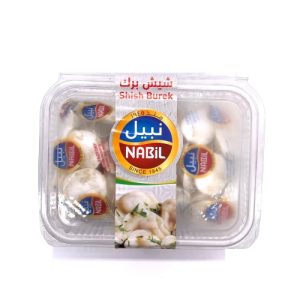 Nabil sheshbarak, Jordan, 8x1 kg