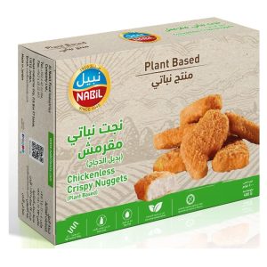 Nabil Chickenless Crispy Nuggets PLANT BASED, Jordan, 12x400gm