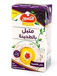 Kasih Eggplant Mutabal With Tahini, Jordan,36*135 gm