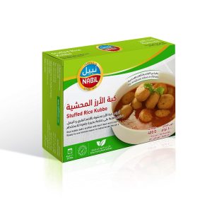 Nabil Kubbe Stuffed Rice 12x550 gm